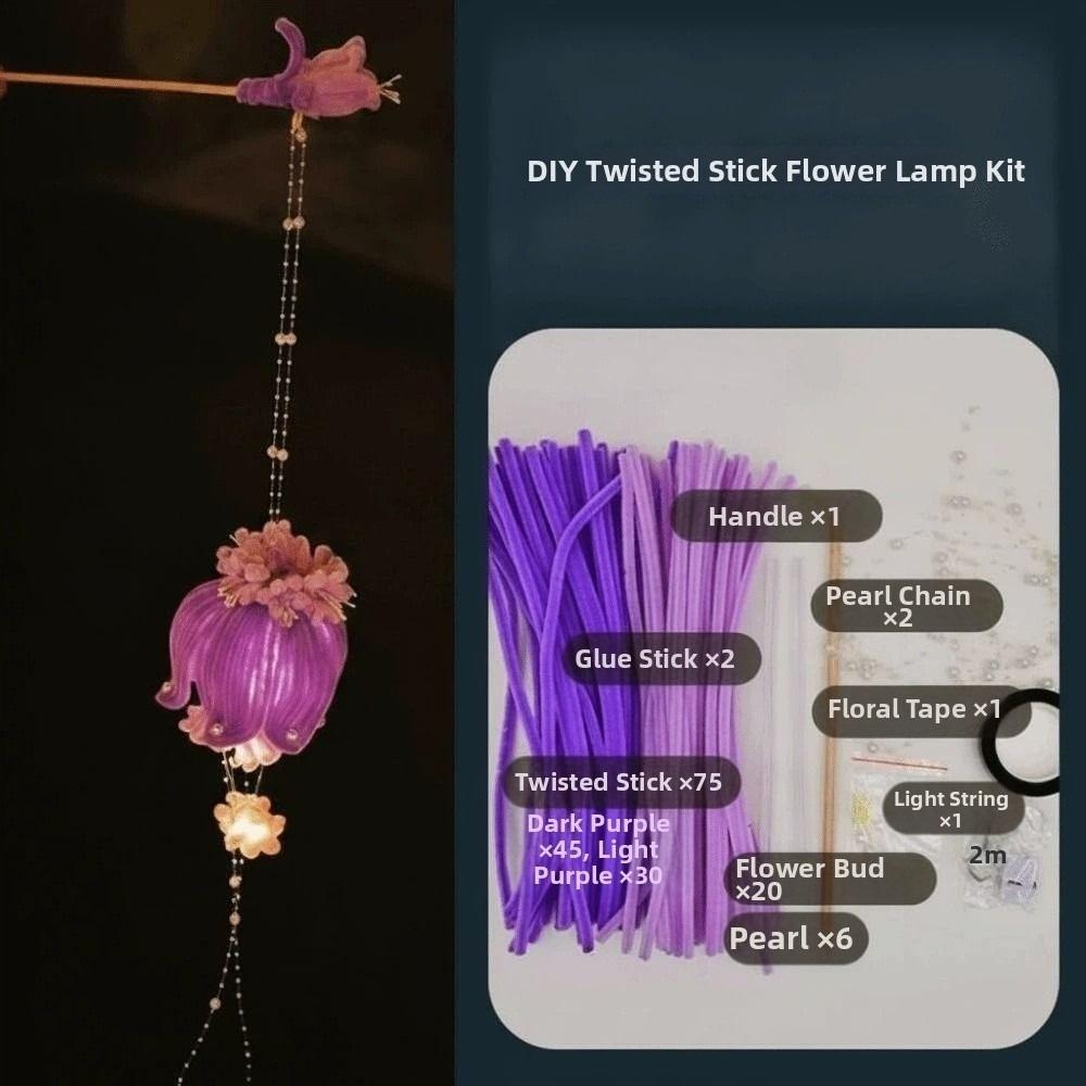 Luminous Bellflower Lantern Glowing Handheld Light Muguet Flower Lamp Children Gift фиолетовый