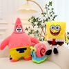 35cm SpongeBob Patrick Star Gary Squidward Plush Dolls Soft Stuffed Animals Christmas Birthday Gifts For Kids Boys Girls