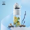 Huoxiang Aurora Tragbare Sport-Wasserflasche
