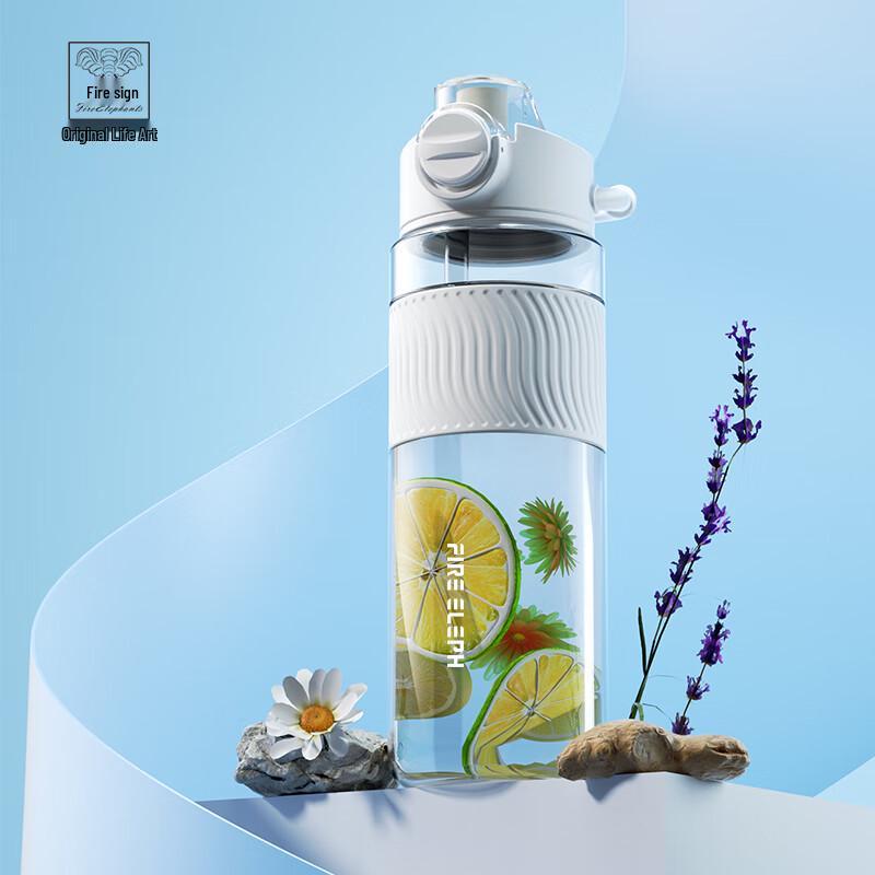 Huoxiang Aurora Portable Sports Water Bottle