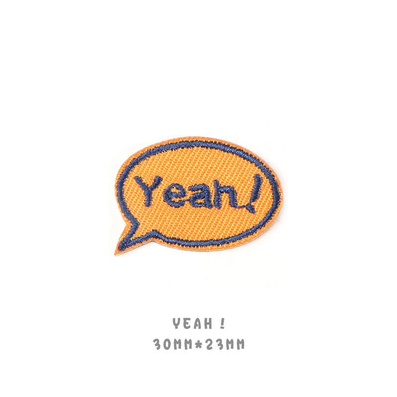 Dikişsiz Kendinden Yapışkanlı İngiliz Kumaş Etiket Desen Etiketi Pantolon Çanta Dekorasyonu Çıkartması Kıyafet Deliği Nakış Yama Etiketi Küçük