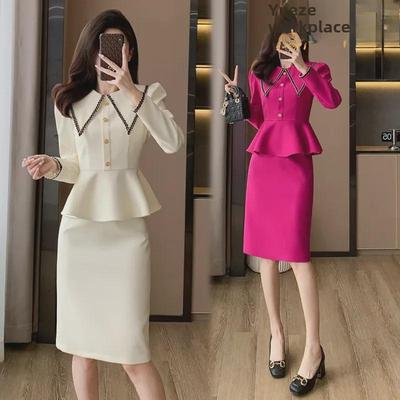 Ensemble deux pièces haut de gamme pour célébrités d'Internet, style Royal Sister, collection printemps 2024