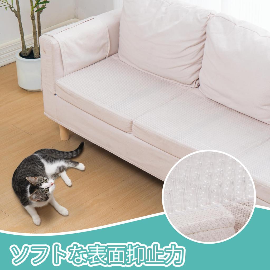 Uross Cat Repellent 18 Pieces 41 X Cat Spiky Cat Repellent Pest and Cat Invasion Prevention Cat Scare Spiked Cat Deterrent Keeps Cats Out of Indoors