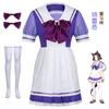 Cosplay Uma Musume Tracy Summer Krótki Rękaw Mundurek Szkolny Mundurek JK Anime Gra Cosplay Kostium Uma Musume