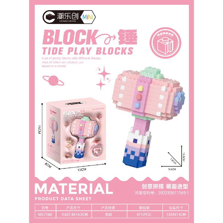 Kompatibel med Mikropartikkel Reddikk-kniv Byggeklosser Våpenmodell Gutter og Jenter Kreativt Pedagogisk Leketøy