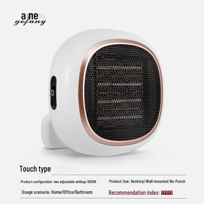 Wall-Mounted Energy-Efficient Electric Heater Fan