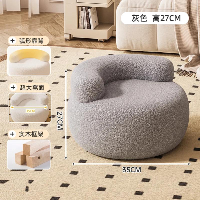 Sherpa Living Room Sofa Stool Cream Style Pumpkin Pouf Sweet Q-Shaped Short Bench Anti-Collapse Entryway Shoe Stool