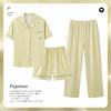 Summer Pajamas Women'S Suit Simple Small Fresh Short Sleeves Shorts Trousers Casual And Comfortable Loungewear Can Be Worn Outside Women