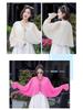 Lightweight Chiffon UV Protection Shawl for Summer Outdoor Activities