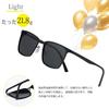Polarized Sunglasses for Alloy UV400 Ideal for and B1506 [FEISEDY] Men, Frame, Protection, Hiking, Sports, Fishing, Driving,