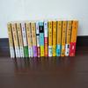 [USED] Shun Ioka Paperback Collection 15-Book Set