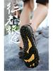 Men's Non-Slip Five-Finger Water Shoes for Hiking, Creek Wading, and Fishing