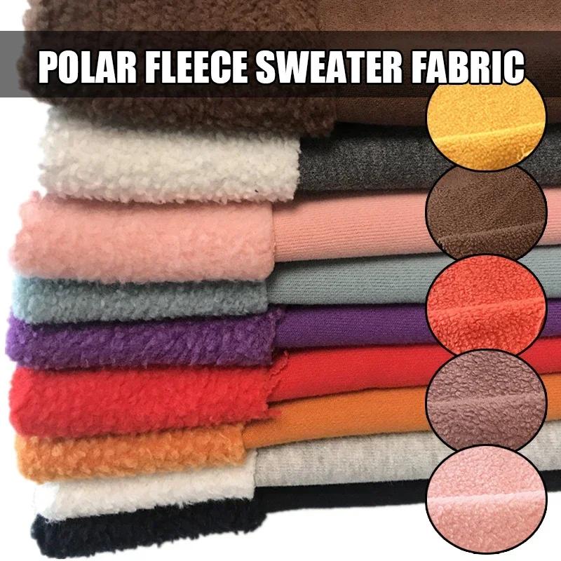 50x180cm Polar Fleece Fabric Warm Thicken Short Plush Fabric For Diy Sewing Coat Dress Sweatshirt Baby Clothes Clothing Lining