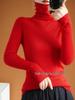 Women's Slim Fit High Neck Wool Sweater - Knitted, Autumn/Winter Collection