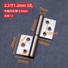 2PCS 201 stainless steel flag shaped hinge detachable fireproof door flag shaped release hinge hinge hinge