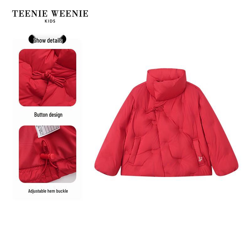 Teenie Weenie Kids' Girls' Lightweight New Chinese Style Down Jacket