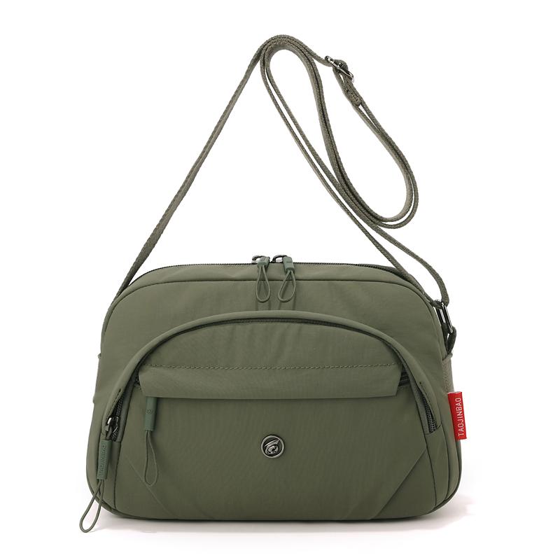 Large Capacity Multi-Pocket Shoulder Bag Women's Crossbody Bag Lightweight Commuter Mother Bag