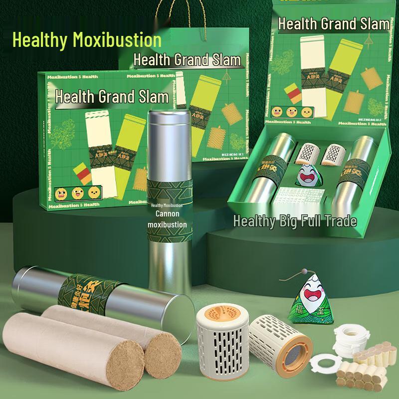 HEZHENG Moxibustion Therapy Health Kit