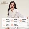 Aofuru Yingshi Girls' Thick Sleeprobe Wind Sleeping Skirt Home Clothes