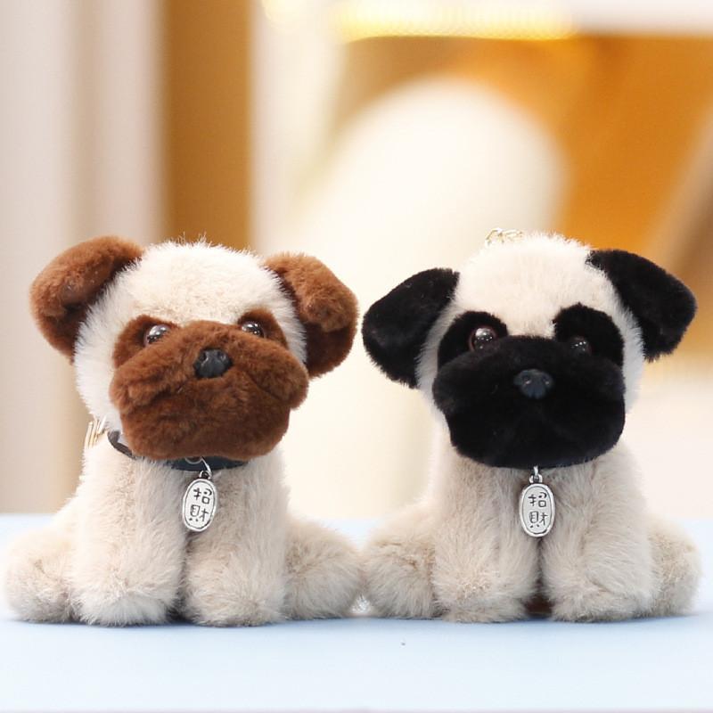 Shar Chinese Corgi Pei Small Plush Dog Doll Pendant For Girls Gifts Collection