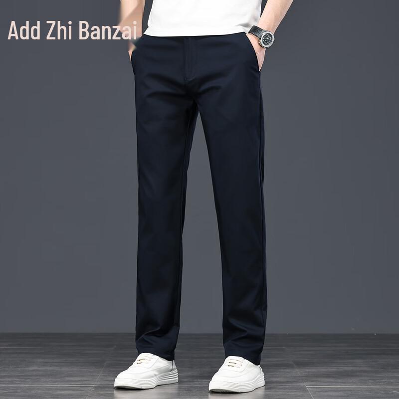 Zengzhi Men s Straight-Leg Business Casual Pants 33