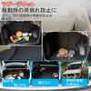 Car Luggage Fully for Trunk Storage X Secures Storage Prevents Cargo from Slumping and Includes Japanese Instruction Manual Double-Layer Net, Rubber,
