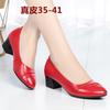 Autumn New Women's Single Leather Shoes Flight Attendant Shoes Flight Attendant Shoes Fashion Tongle Workplace Shoes W256 Plus Size