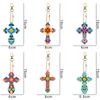 6pcs Cross Gem Keychains Diamond Mosaic Kit DIY Special Shaped Drill Keychains Rhinestone Pendant Double Sided Lady Bag Pendant