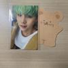 's Hwa Yang Yeon Hwa Suga