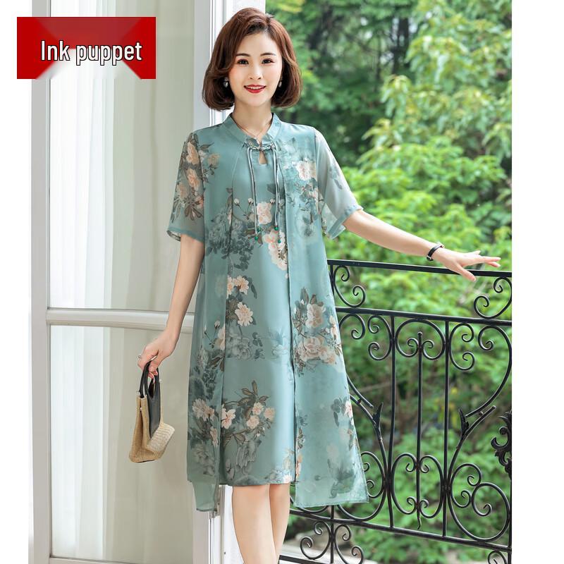 

Elegant Plus Size Floral Midi Dress 3XL