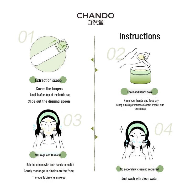 CHANDO Green Tea Purifying Cleansing Balm