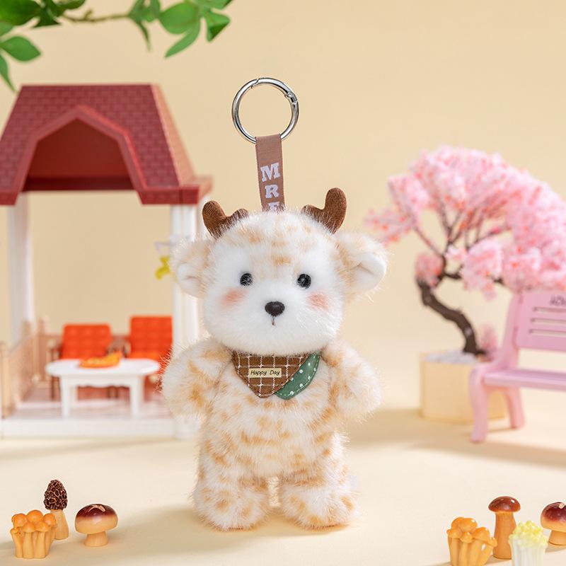 Plush Toy Learning Companion Bunny Cat Dog Bear Bear Doll Cute Office Computer Clip Ornaments