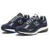 INVINCIBLE x N.HOOLYWOOD x New Balance 2002R GORE-TEX Blue Moon Unisex-Sneaker Marineblau Grau Weiß M2002RXH