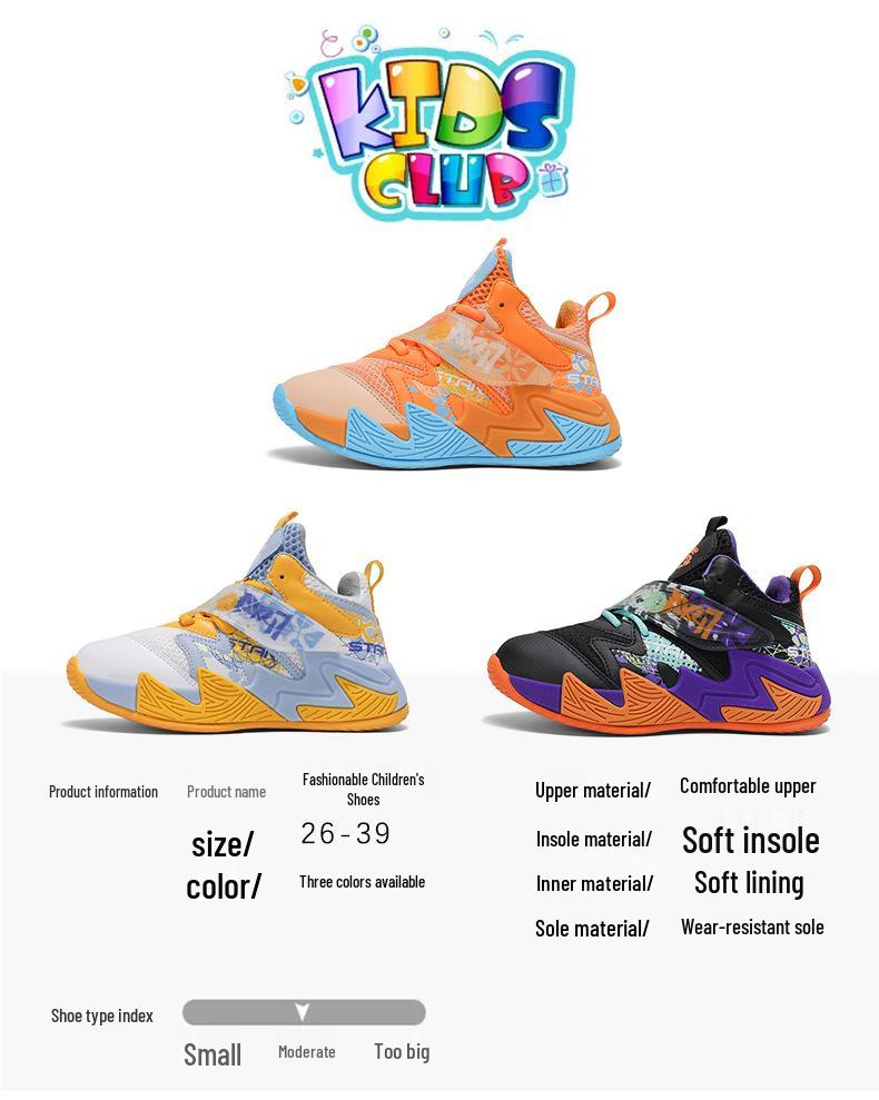 Autumn 2025 Boys' Non-Slip Basketball Shoes: Durable, Professional Training Sports Footwear