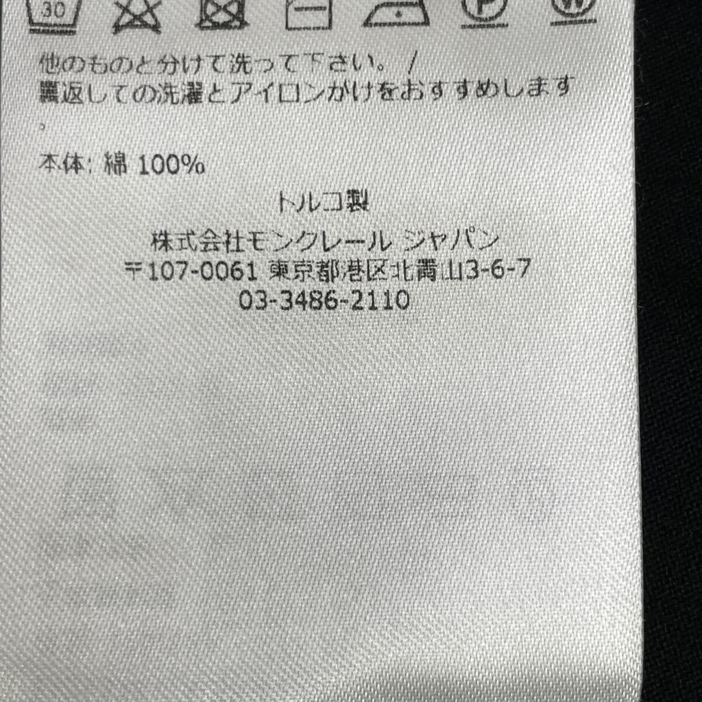 Moncler Double Patch MAGLIA T-shirt Tops XL blackUsed