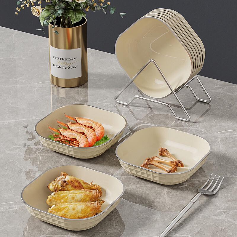 Deou Xingguang Household Bone Plate Set