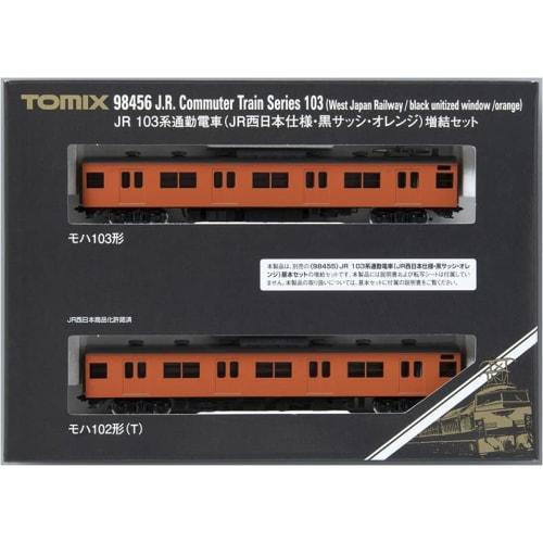 TOMIX N Gauge JR 103 Series Commuter Train, JR West Specification, Black Sash, Orange, Add-on Set 98456, Model Train