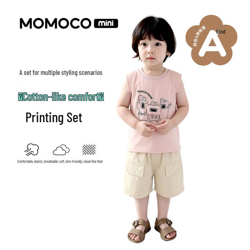 

MOMOCO Kids Summer Fashion Cotton Set 110