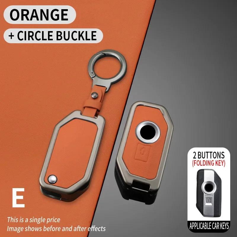 Zinc Alloy + PU Leather Motor Car Remote Key Case Cover Skin Holder For BMW R1200 F750 F850 GS Adv F900 R XR K1600 GT GTL