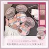 4-Color Under-Eye Palette: Eyeshadow & Cheek Palette - Can Be Used for Both Eye Makeup and Cheeks. Natural Color Payoff, Delicate Texture,