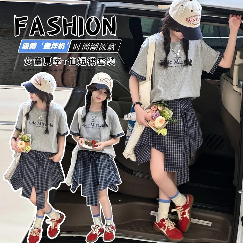 Girls' short sleeved skirt and pants set for summer 2026, new children's Korean style outfit, stylish little girls' summer two-piece set