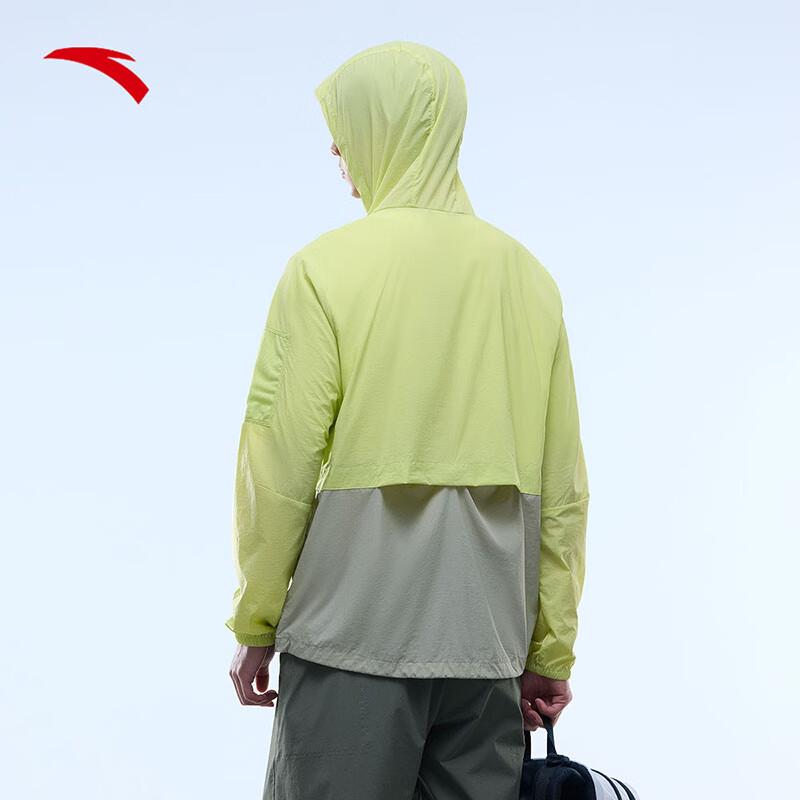 

Anta Men s Anti-UV Outdoor Windbreaker Jacket 3XL