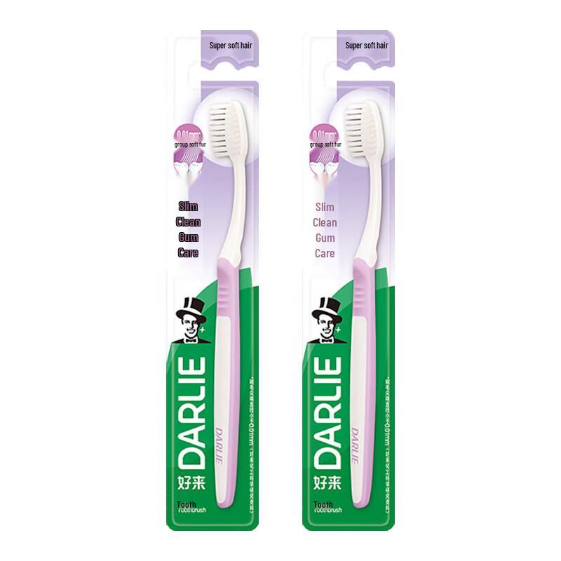Darlie Double Mint Toothpaste & Silky Clean Toothbrush Bundle