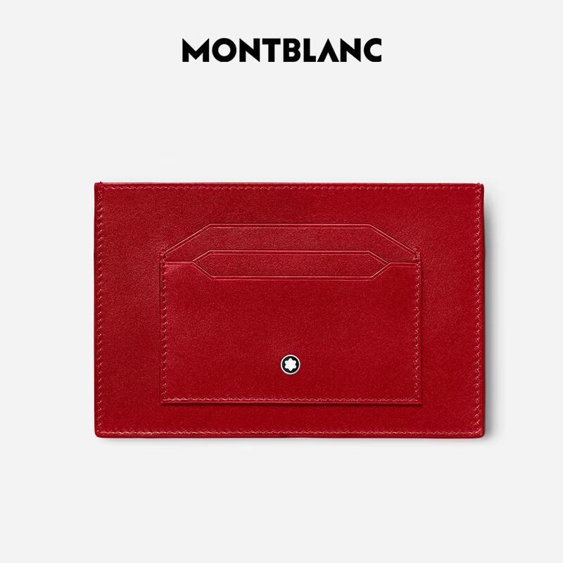 Montblanc Кожаный картхолдер Meisterstück на 6 карт