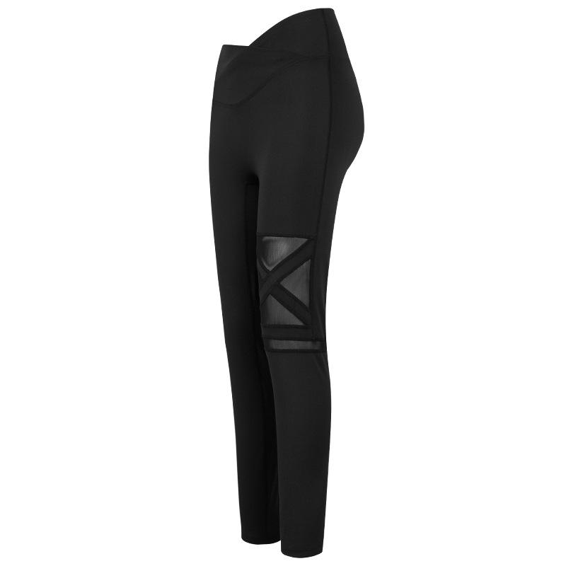 

Женские дышащие брюки для йоги с высокой посадкой - Дизайн с перекрестной талией и эффектом подтяжки бедер Medium чёрный