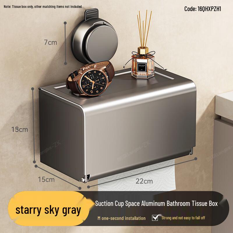 Waterproof Wall-Mounted Suction Cup Tissue Holder