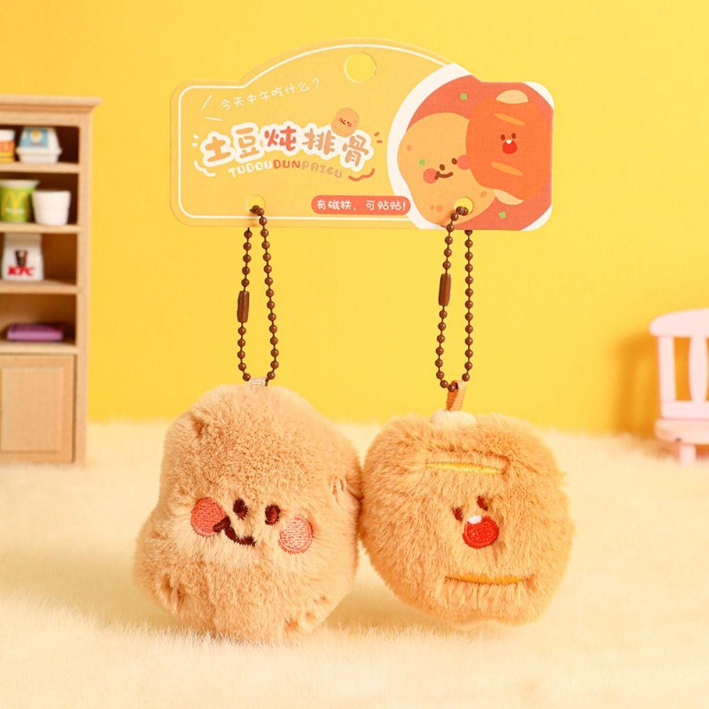 PP Cotton Gourmet Plush Magnetic Keychain Fluffy Backpack Plush Pendant Female Lady Girl