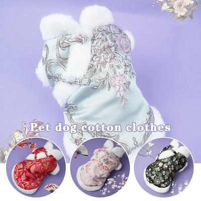 Bekleidung & Schuhe – Westen & Hemden für Hunde