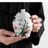 Ceramic Tea Canisters Small Storage Tanks Sealed Jars Chinese Porcelain Tabletop Container Coffee Sugar