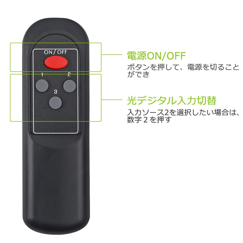 LiNKFOR Optical Digital Switcher 3 Input 2 Output Optical Cable Distributor Audio Switcher Alloy Shell Switch with Remote Control Optical Cable USB